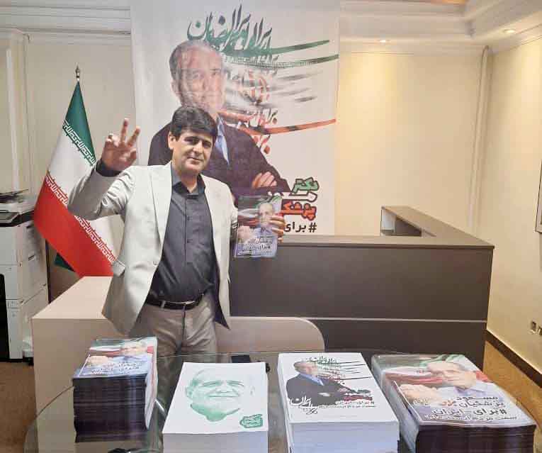 به گزارش حاشیه سود به نقل از روستانیوز: در همین راستا ستاد پرچمداران صلح دکتر پزشکیان برنامه‌های خود را به گونه‌ای تدوین و دنبال می‌نماید که در مرحله اول صلح و آشتی ملی در بین نخبگان نتیجه آن باشد و در مرحله دوم برقراری ارتباط پایدار و موثر حکمران با جوامع مختلف صنفی حاصل شود دستاورد اجرای این مهم برای دولت آینده می‌تواند ارتقاء تولید براساس مشارکت مردم و عملیاتی شدن باشد .