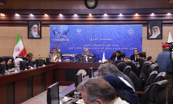به گزارش حاشیه سود به نقل از سازمان توسعه تجارت ایران، محمدعلی دهقان‌دهنوی برگزاری روز ملی صادرات را یکی از مزیت‌های سازمان توسعه تجارت ایران معرفی کرد و افزود: یک روز از تقویم ملی کشور به روز ملی صادرات اختصاص داده شده است؛ در سال جاری بیست و هشتمین دوره روز ملی صادرات برگزار خواهد شد از این‌رو لازم می‌دانم گزارشی از روند اقداماتی که تاکنون در این زمینه انجام شده است ارائه بدهم.