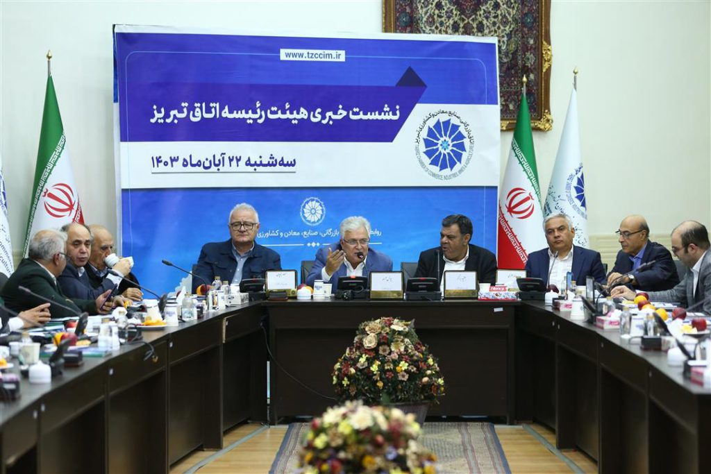 به گزارش حاشیه سود: احمد سجادی‌فر  اتاق بازرگانی تبریز، یونس ژائله، رئیس اتاق بازرگانی تبریز، در نشست خبری با اصحاب رسانه با تأکید بر اهمیت برگزاری بیست و هشتمین دوره همایش ملی توسعه صادرات غیرنفتی، تغییر رویکرد اتاق تبریز در برگزاری این همایش خبر داد و افزود: تصمیم بر این است که با تغییر ادبیات همایش، بر جایگاه اتاق‌های بازرگانی و بخش خصوصی در بهبود شرایط و توسعه صادرات غیرنفتی تأکید شود.