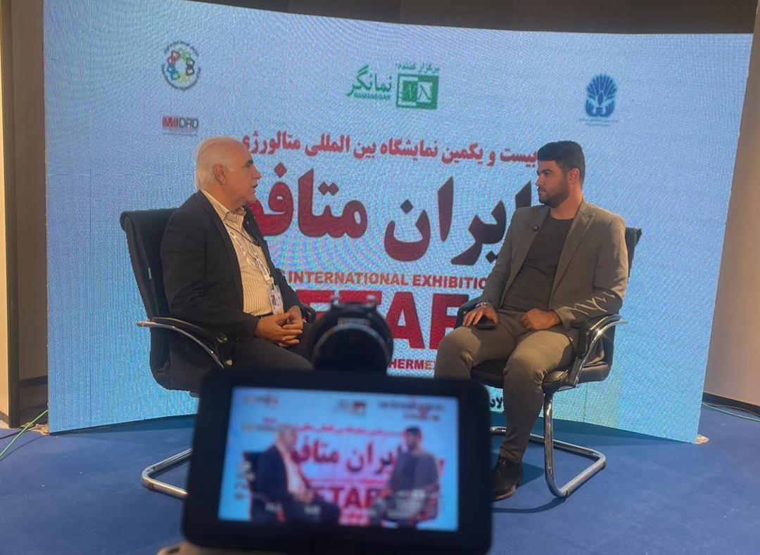 به گزارش حاشیه سود: احمد امینفر، دبیر انجمن نوردکاران فولادی ایران در گفت وگو با «تریبون نورد» درباره بیست و یکمین نمایشگاه بین المللی متالورژی (ایران متافو) که با حضور گسترده شرکتهای فولادی داخلی و خارجی از روز شنبه ٣ آذر آغاز به کار کرد، گفت: ایران متافو یکی از بزرگترین نمایشگاههای بین المللی در صنعت فولاد است که همه زنجیره ارزش فولاد شامل، تامین کنندگان و خریداران در آن حضور دارند.