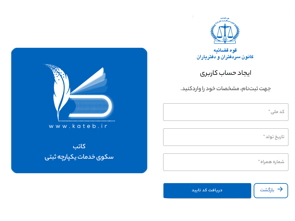 به گزارش حاشیه سود، حمید گرامیان با اعلام این خبر گفت: در حال حاضر مشاوران املاک با مشکلات و ابهاماتی در تکالیف قانونی مواجه شده و از سوی دیگر رکود بازار نیز مزید علت بر دشواری های این صنف شده است.