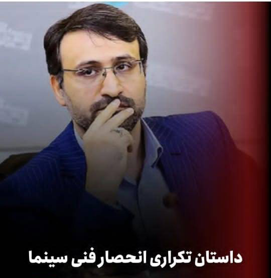 به گزارش حاشیه سود: پیرو اقدامات آقای هاشم میرزاخانی مدیر عامل سابق موسسۀ سینما شهر و علی رغم هشدارهای متعدد این اتحادیه دربارۀ مشکلات جدی سروِرهای موسوم به «خلیج» و با توجه به ابهامات پیش آمده به عنوان تنها مرجع صنفی تخصصی خدمات فنی و پشتیبانی تولید سینمای ایران لازم دانسته مجدداً نکاتی را به اطلاع بر‌ساند: