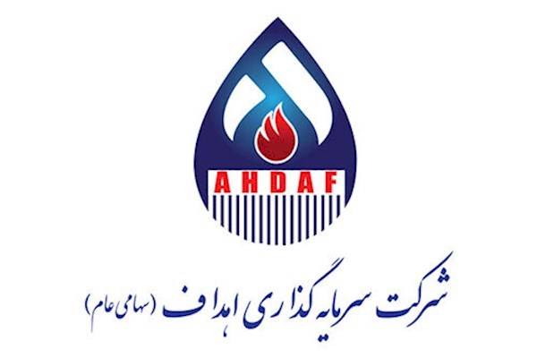 به گزارش حاشیه سود به نقل از بازار مشترک- فرزاد درگاهی: در چهارمین روز از نمایشگاه نفت، هلدینگ اهداف شش تفاهم نامه مهم در راستای برنامه‌های هلدینگ با پنج شرکت و یک بانک به امضا رساند.