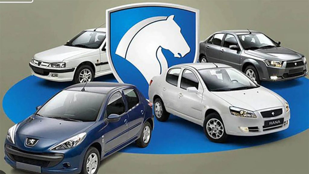 به گزارش حاشیه سود؛ ‌پیش ثبت نام محصولات ایران خودرو به آدرس ikcosales.ir برای ثبت سفارش از امروز پنج شنبه ۱۲ تیر ۱۴۰۴ در دسترس متقاضیان قرار گرفت.