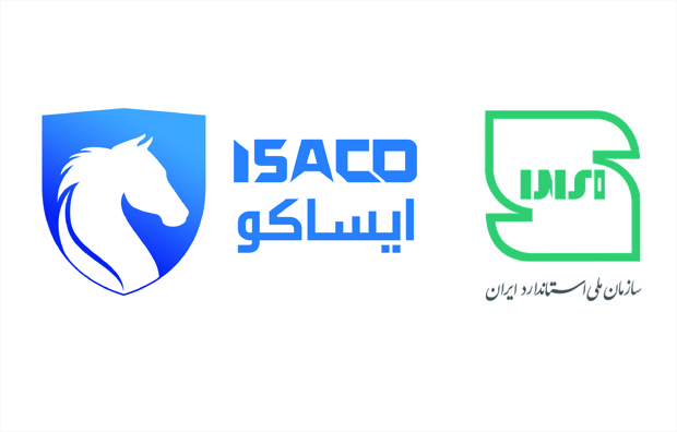 به گزارش حاشیه سود به نقل از ایکوپرس- این موفقیت با رعایت الزامات استاندارد ملی شماره ۱۹۱۱۷ تحت عنوان «شیوه ارایه خدمات پس‌از‌فروش» حاصل شده و طی آن، پروانه کاربرد علامت استاندارد به شرکت ایساکو اعطا شده است. پیش‌تر گروه بهمن موفق به دریافت این نشان شده بود.