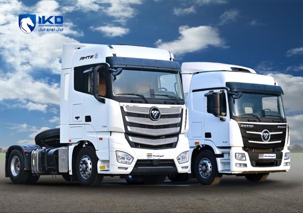 به گزارش حاشیه سود: این طرح فروش با شرایط ویژه‌ای از جمله ارایه تسهیلات با نرخ ۲۳ درصد در اختیار متقاضیان قرار می‌گیرد.