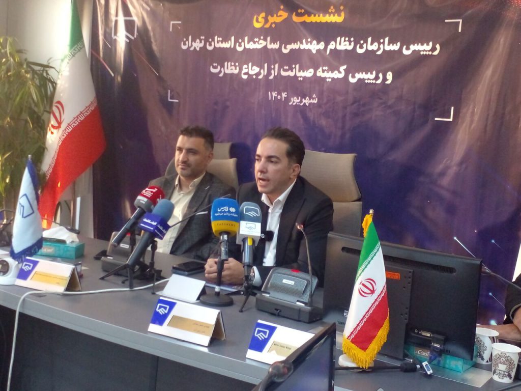 به گزارش حاشیه سود به نقل از  ایرنا، مهدی محرمی شام اسبی روز چهارشنبه در نشست خبری در جمع خبرنگاران افزود: این سازمان از آغاز جنگ ۱۲ روزه تحمیلی رژیم صهیونیستی علیه کشورمان در کنار مردم بود و در همه محله‌های آسیب دیده در استان تهران همکاران ما حاضر بودند.