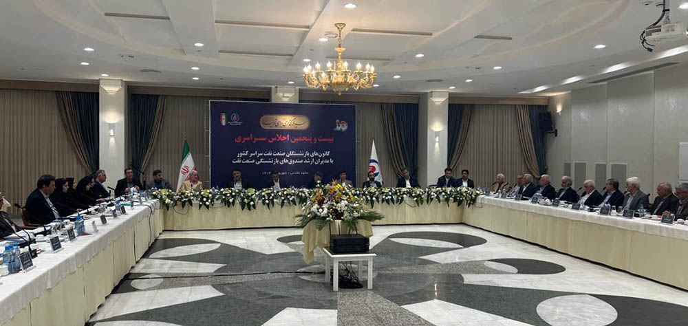 به گزارش حاشیه سود: عرضه اولیه گروه پتروشیمی تابان فردا به عنوان یکی از بزرگترین عرضه اولیه‌های بورس و بازار سرمایه انجام می‌شود