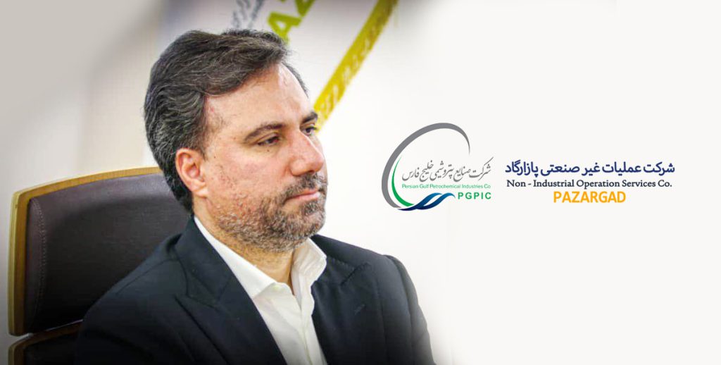 به گزارش حاشیه سود: این شرکت زیرمجموعه هلدینگ خلیج فارس، در سال‌های اخیر نه تنها رکوردهای سودآوری و بهره‌وری را شکسته، بلکه در حوزه‌های رفاهی و مسئولیت اجتماعی نیز گام‌های مؤثری برداشته است.