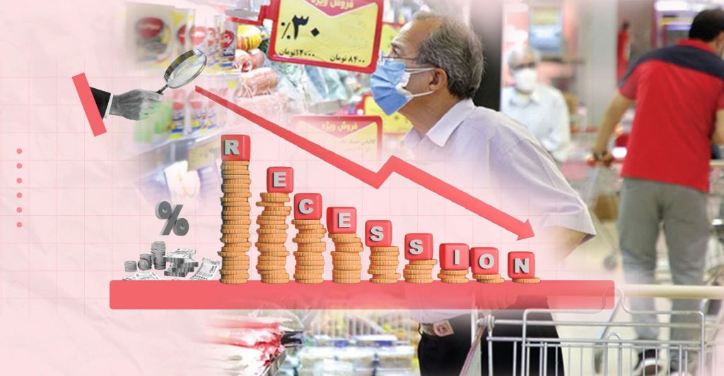 به گزارش حاشیه سود به نقل از تولیدگران کارآفرین: مسعود پورباقی| در حالی که اقتصاد کشور با چالش‌های ساختاری عمیقی دست و پنجه نرم می‌کند، گزارش‌های اخیر مرکز پژوهش‌های مجلس و بانک جهانی تصویری چالش بر از آینده ترسیم کرده‌اند. رشد اقتصادی محقق‌شده در سال ۱۴۰۳ تنها ۳.۱ درصد بوده که عمدتاً به جهش موقت در بخش نفت وابسته است، در حالی که برآورد رشد نیمه نخست ۱۴۰۴ منفی ۰.۳ درصد اعلام شده است.