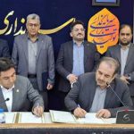 به گزارش  حاشیه سود به نقل از روابط عمومی و امور بین‌الملل پتروشیمی امیرکبیر، سومین جلسه ستاد اقتصاد دانش‌بنیان و کارگروه اعتبار مالیاتی خوزستان بعدازظهر امروز با حضور معاون فناوری و نوآوری وزیر علوم، معاون وزارت جهاد کشاورزی، جمعی از معاونان استاندار و مدیران دستگاه‌های اجرایی در استانداری خوزستان برگزار شد.