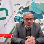 به گزارش حاشیه سود: در سال‌های اخیر، صنعت ایران چهره‌ای شاخص در این عرصه شناخته است؛ سیدعلیرضا سیاسی‌راد. او از جمله مدیرانی است که در مسیر علمی، حرفه‌ای و اجرایی، ترکیب منحصربه‌فردی از دانش آکادمیک، تجربه صنعتی و درک سیاستگذاری کلان را به نمایش گذاشته است.