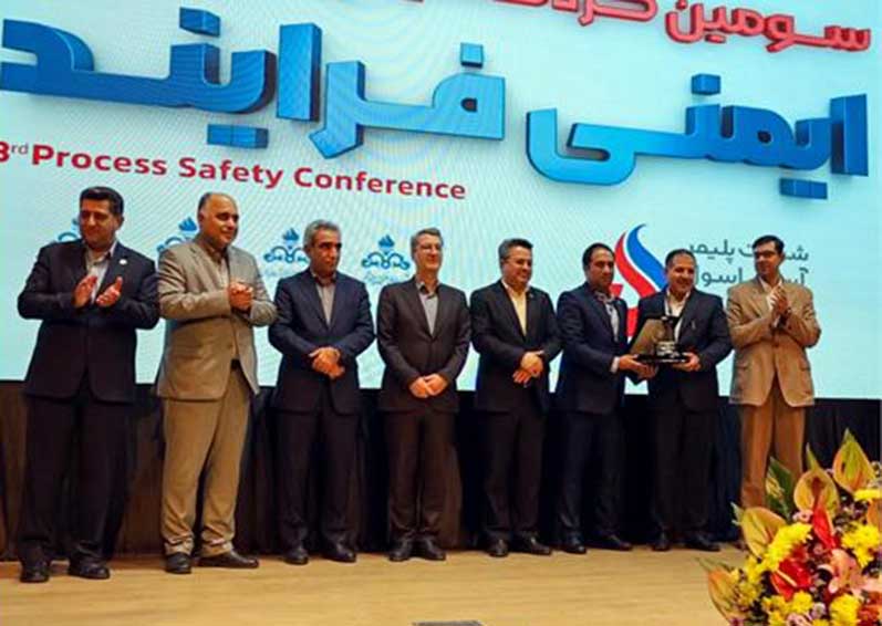 به گزارش حاشیه سود به نقل از روابط عمومی و امور بین‌الملل پتروشیمی امیرکبیر، سومین همایش ملی ایمنی فرآیند (PSM) صنعت نفت، گاز و پتروشیمی روز چهارشنبه ۲۸ آبان ۱۴۰۴ در مرکز همایش‌های کوشک وزارت نفت با حضور معاون وزیر نفت و مدیرعامل شرکت ملی صنایع پتروشیمی به میزبانی پتروشیمی آریاساسول، برگزار شد. رویدادی که از آن به‌عنوان مهم‌ترین گردهمایی تخصصی کشور در حوزه ایمنی فرآیند و مدیریت ریسک صنایع نفت، گاز و پتروشیمی، یاد می‌شود.