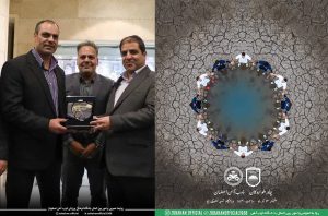 به گزارش حاشیه سود به نقل از باشگاه فرهنگی ورزشی ذوب‌آهن اصفهان در پوستر طراحی‌شده برای دیدار هفته گذشته تیم فوتبال ذوب‌آهن با چادرملو اردکان، ابتکاری قابل تحسین را به‌کار گرفت تا نشان دهد همیشه برای ایفای نقش در حوزه مسئولیت اجتماعی نیازی به صرف هزینه‌های آن‌چنانی نیست.
