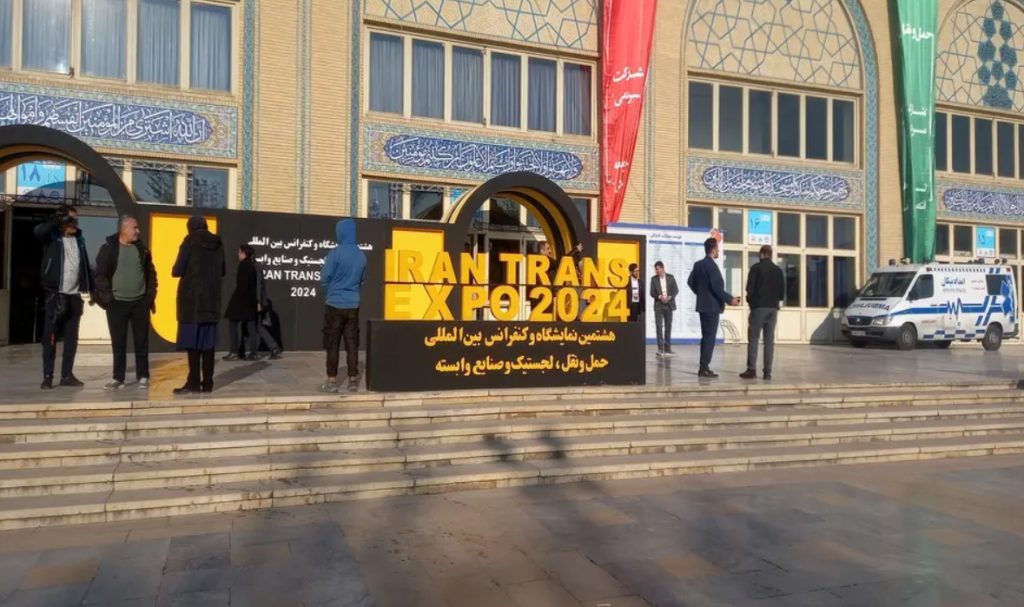 به گزارش حاشیه سود به نقل از تین نیوز، نهمین دوره نمایشگاه حمل‌ونقل و لجستیک با  رویکرد توسعه زنجیره یکپارچه حمل‌ونقل و لجستیک و با محوریت بهره‌وری، هوشمندسازی و ارتقای نقش بخش خصوصی  همزمان با  هفته حمل‌ونقل از 23 تا 26 آذر ماه در مصلی تهران  کار خود را آغاز خواهد کرد.