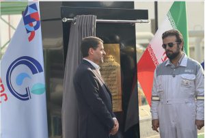 به گزارش حاشیه سود به نقل از صدای پتروشیمی، این طرح هم‌زمان با ایام خجسته‌ی دهه فجر و به دستور رئیس‌جمهور محترم، دکتر مسعود پزشکیان، با حضور مدیرعامل شرکت ملی صنایع پتروشیمی و جمعی از مسئولان ملی و استانی به بهره‌برداری رسید.