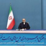 به گزارش حاشیه سود به نقل از روابط عمومی گروه سرمایه گذاری اهداف ، محسن پاک‌نژاد، وزیر نفت روز (دوشنبه، ۲۰ بهمن) به صورت ویدیو کنفرانسی از ایستگاه تقویت فشار دهلران با حضور رئیس‌جمهوری بهره‌برداری کرد و در ادامه این مراسم اظهار داشت: امروز شاهد آغاز بهره‌برداری از ایستگاه تقویت فشار گاز دهلران هستیم.