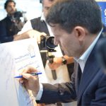 به گزارش حاشیه سود به نقل از روابط عمومی و امور فرهنگی پتروشیمی مروارید؛ در آیین افتتاح این غرفه، عباس‌زاده مدیرعامل شرکت ملی صنایع پتروشیمی ایران، مهدوی دبیرکل انجمن صنفی کارفرمایان صنعت پتروشیمی و جمعی از مدیران پتروشیمی مروارید و اصحاب رسانه حضور داشتند.