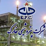 به گزارش حاشیه سود به نقل از صدای پتروشیمی، شرکت پتروشیمی خارک در سال ۱۴۰۴، با وجود شرایط پیچیده ناشی از جنگ ۱۲ روزه، جنگ رمضان، کاهش خوراک، توقف حدود یک‌ماهه تولید و کاهش ظرفیت عملیاتی، موفق به ثبت حدود ۵ همت سود شد.