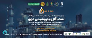 به گزارش حاشیه  سود: عراق به واسطه موقعیت ژئوپلیتیکی ممتاز خود می‌تواند به یکی از مهم‌ترین کریدورهای انتقال و ترانزیت انرژی در منطقه تبدیل شود و این موضوع برای شرکت‌های ایرانی یک فرصت استراتژیک به شمار می‌آید.