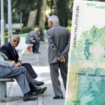 به گزارش حاشیه سود، بازنشستگان و مستمری‌بگیران سازمان تامین اجتماعی، در انتظار واریز حقوق خردادماه خود هستند که ببینند آیا افزایش حقوق سال ۱۴۰۵، برای آنها اعمال شده است یا همچون ماه‌های فروردین و اردیبهشت، علی الحساب واریز می‌شود.