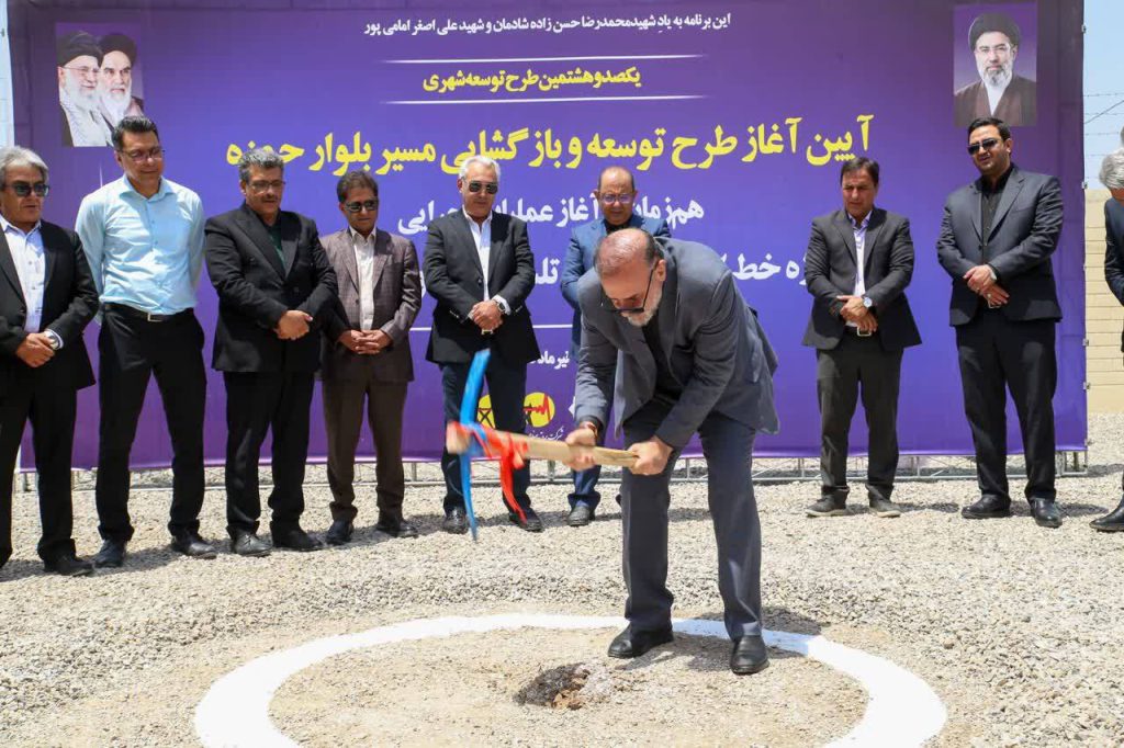 به گزارش حاشیه سود به نقل از کرنا، محسن تویسرکانی در این آیین، ضمن گرامی‌داشت یاد و خاطره شهدای انقلاب اسلامی، به‌ویژه شهدای مقاومت و شهیدان حسن‌زاده شادمانی و امامی‌پور، اظهار کرد: نام‌گذاری پروژه‌های شهری به نام شهدا، موجب برکت و انگیزه مضاعف در مسیر خدمت‌رسانی به شهروندان شده است.