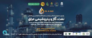 به گزارش حاشیه سود به نقل از روابط عمومی نمایشگاه بین‌المللی نفت و گاز عراق مدیر توانمندسازی پاویون ایران در نمایشگاه نفت و گاز بغداد با بیان این مطلب از اجرای یک مدل نوآورانه و فناورمحور برای متحول‌سازی حضور شرکت‌های ایرانی در این رویداد بین‌المللی خبر داد، مدلی که با تکیه بر دستیار هوشمند رویدادهای نسل جدید (NEXA)، مسیر شبکه‌سازی، مذاکرات تجاری و توسعه همکاری‌های بین‌المللی را وارد مرحله‌ای تازه می‌کند.
