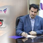 به گزارش حاشیه سود:  وی اکنون مدیریت بانک رفاه کارگران را بر عهده دارد؛ بانکی که با پشتوانه شرکت‌های متعدد زیرمجموعه، فراتر از یک نهاد بانکی عمل کرده و به مجموعه‌ای بزرگ و اثرگذار در عرصه اقتصادی تبدیل شده است. لله‌گانی به واسطه مدیریت و حضور در مجموعه‌های مختلف در حوزه‌های فناوری اطلاعات، ساختمان، تأمین مالی و گروه مالی، شناخت قابل‌توجهی از فضای کسب‌وکار و چالش‌های بخش تولید دارد؛ موضوعی که او را از مدیران صرفاً بانکی متمایز می‌کند.