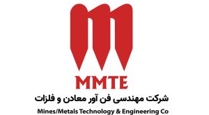 اسناد و مدارک نشان می‌دهد یکی از مدیران سابق شرکت مهندسی فن آور معادن و فلزات ایران با انفعال مدیران فعلی و انجام تخلفات متعدد ۱۰۰ درصد مالکیت یک شرکت تراستی ثبت شده در آلمان -که یکی از تراستی‌های زیرمجموعه ایمیدرو  محسوب می‌شود- را به مالکیت شخصی خود درآورده است!