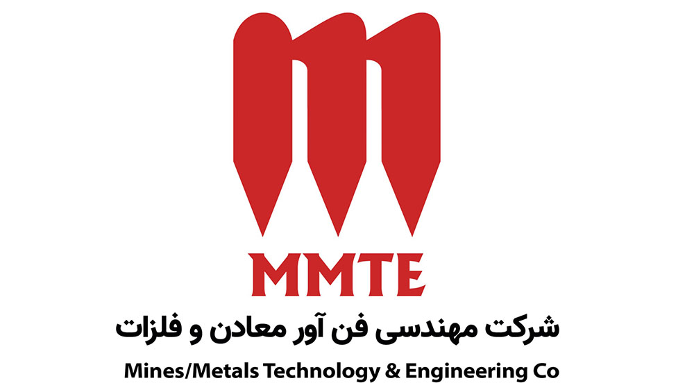 اسناد و مدارک نشان می‌دهد یکی از مدیران سابق شرکت مهندسی فن آور معادن و فلزات ایران با انفعال مدیران فعلی و انجام تخلفات متعدد ۱۰۰ درصد مالکیت یک شرکت تراستی ثبت شده در آلمان -که یکی از تراستی‌های زیرمجموعه ایمیدرو  محسوب می‌شود- را به مالکیت شخصی خود درآورده است!