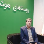 به گزارش حاشیه سود به نقل از روستا آنلاین، مدیرعامل و مؤسس بنیاد گل جهانی صلح، در جریان بازدید از پاویون «روستاهای هوشمند» دفتر نوآوری، هوشمندسازی و امنیت معاونت توسعه روستایی و مناطق محروم ریاست‌جمهوری در ششمین نمایشگاه بین‌المللی دستاوردهای روستایی و عشایری با تأکید بر ظرفیت‌های فرهنگی، اجتماعی و اقتصادی روستاهای ایران، پیشنهاد کاشت و ثبت «گل جهانی صلح» به نام روستاها را مطرح کرد؛ طرحی که با بهره‌گیری از زیرساخت‌های ارتباطی روستاهای هوشمند، می‌تواند زمینه معرفی جهانی فرهنگ صلح ایرانی، توسعه گردشگری و ایجاد فرصت‌های شغلی پایدار برای جوانان روستایی را فراهم کند.