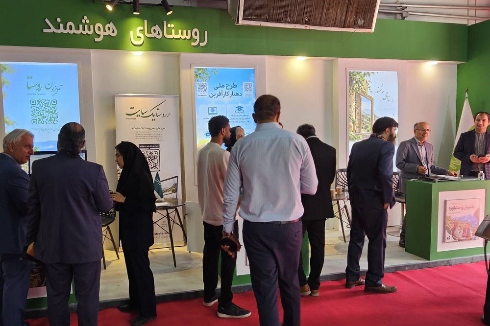 به گزارش حاشیه سود به نقل از روستا آنلاین، حسین زارعی مدیر طرح ملی هر روستا یک سایت با بیان این مطلب اظهار داشت که دهیاران و بخشداران می‌توانند با حضور در پاویون روستاهای هوشمند و غرفه روستا سایت سالن ۱۲ و ۱۳ نمایشگاه‌های بین‌المللی تهران برای ساخت و فعال‌سازی وبسایت اختصاصی روستای خود اقدام کنند.