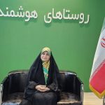 به گزارش حاشیه سود به نقل از روستا آنلاین، مدیرکل دفتر امور حمایتی و توانمندسازی وزارت تعاون، کار و رفاه اجتماعی با تأکید بر ضرورت گذار از حمایت‌های صرفاً نقدی به توانمندسازی پایدار خانوارهای روستایی و عشایری گفت: اجرای طرح روستاهای هوشمند، با ایجاد فرصت‌های اشتغال پایدار، تسهیل دسترسی به خدمات حمایتی و شناسایی ظرفیت‌های بومی، می‌تواند به کاهش فقر، مهاجرت‌های ناخواسته و آسیب‌های اجتماعی در مناطق روستایی و عشایری کمک کند.