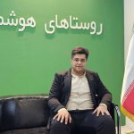 به گزارش حاشیه سود به نقل از روستا آنلاین، امین‌زاده درباره قابلیت‌ها و اهداف این نرم‌افزار توضیح داد: این اپلیکیشن با هدف ایجاد یک بستر یکپارچه برای روستاییان و تسهیل دسترسی آنان به خدمات و ظرفیت‌های موجود در حوزه روستایی طراحی شده است.