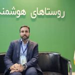 به گزارش حاشیه سود، مرتضی حسینی، مدیر دفتر نوآوری، هوشمندسازی و امنیت معاونت توسعه روستایی در گفت‌‌گو با روستا آنلاین در پاویون روستاهای هوشمند ششمین نمایشگاه بین‌المللی دستاوردهای روستایی و عشایری گفت: هدف اصلی این اقدامات، توانمندسازی روستاییان، اتصال تولیدکنندگان به بازار و فراهم‌ کردن دسترسی عادلانه‌تر جامعه روستایی به خدمات نوین است.