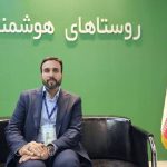 به گزارش حاشیه سود به نقل از روستا آنلاین، مدیر دفتر نوآوری، هوشمندسازی و امنیت معاونت توسعه روستایی و مناطق محروم ریاست‌جمهوری با حضور در پاویون «روستاهای هوشمند» در ششمین نمایشگاه بین‌المللی دستاوردهای روستایی و عشایری در گفت‌وگو با روستا تی‌وی درباره راه‌اندازی سوپر اپلیکیشن «روستایار» در دفتر نوآوری، هوشمندسازی و امنیت معاونت توسعه روستایی و مناطق محروم ریاست‌جمهوری، گفت: یکی از مشکلات جامعه روستایی، محدودیت دسترسی به برخی خدمات و اپلیکیشن‌های مورد نیاز است از این رو با حمایت معاونت توسعه روستایی، سوپر اپلیکیشن «روستایار» راه‌اندازی شده تا دسترسی روستاییان به خدمات مختلف تسهیل شود.