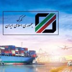 به گزارش حاشیه سود به نقل از مهر، تصویب‌نامه هیئت وزیران در خصوص نحوه محاسبه ارزش گمرکی کالاها ابلاغ شده است.