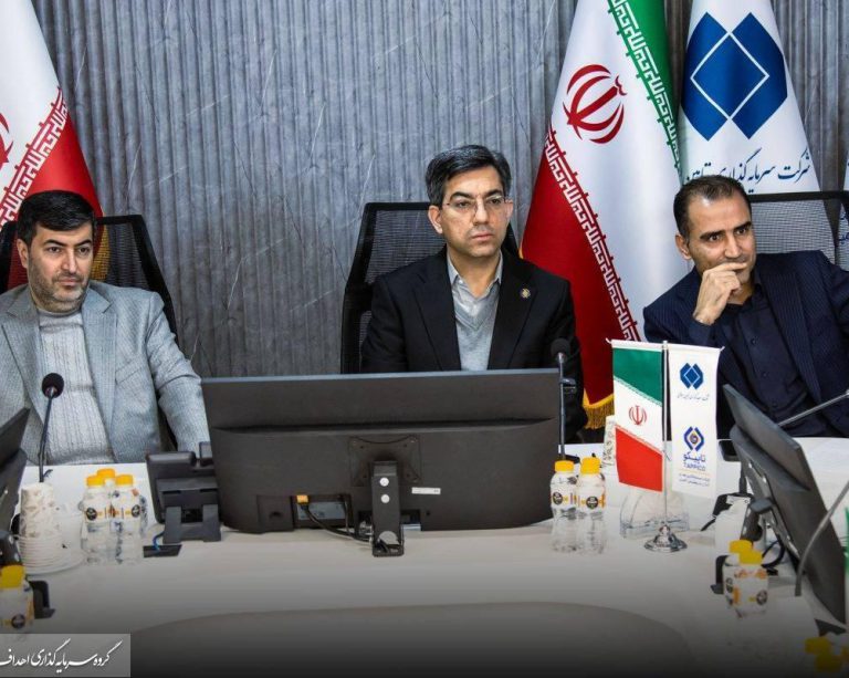 به گزارش حاشیه سود به نقل از روابط عمومی گروه سرمایه‌گذاری اهداف، نشست مشترک هم‌افزایی میان گروه سرمایه‌گذاری اهداف و هلدینگ سرمایه‌گذاری نفت و گاز و پتروشیمی تأمین (تاپیکو) با حضور مدیران عامل و مدیران ارشد این گروه و هلدینگ و همچنین مدیران شرکت پالایش نفت ستاره خلیج فارس برگزار شد؛ در این نشست گزارش آخرین وضعیت عملکرد، روند تولیدات و پیشرفت پروژه‌ها و همچنین برنامه‌های آتی شرکت پالایشگاه نفت ستاره خلیج فارس ارایه شد.