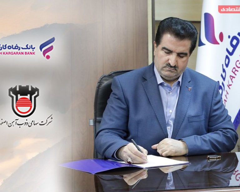 به گزارش حاشیه سود:  وی اکنون مدیریت بانک رفاه کارگران را بر عهده دارد؛ بانکی که با پشتوانه شرکت‌های متعدد زیرمجموعه، فراتر از یک نهاد بانکی عمل کرده و به مجموعه‌ای بزرگ و اثرگذار در عرصه اقتصادی تبدیل شده است. لله‌گانی به واسطه مدیریت و حضور در مجموعه‌های مختلف در حوزه‌های فناوری اطلاعات، ساختمان، تأمین مالی و گروه مالی، شناخت قابل‌توجهی از فضای کسب‌وکار و چالش‌های بخش تولید دارد؛ موضوعی که او را از مدیران صرفاً بانکی متمایز می‌کند.