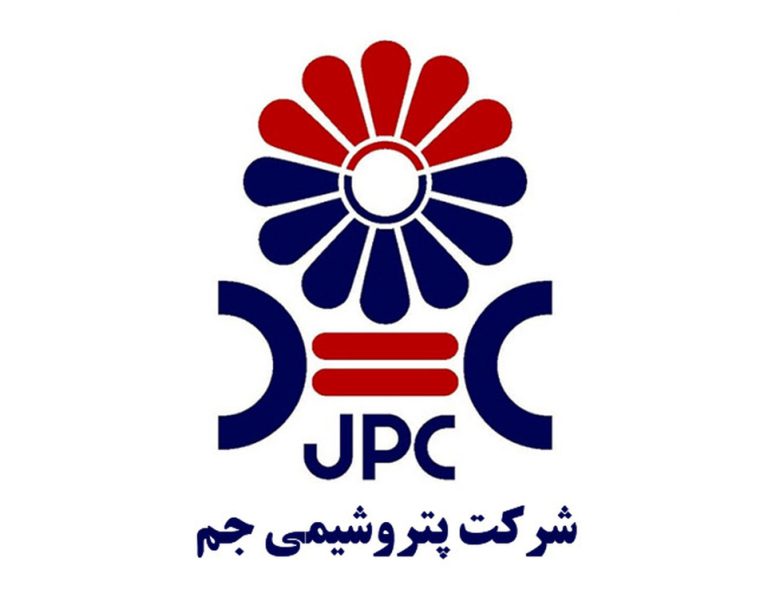 به گزارش حاشیه سود به نقل از صدای پتروشیمی، بر اساس اسناد منتشرشده، اجرای این حکم که از سال‌ها قبل به‌عنوان یکی از جنجالی‌ترین و مهم‌ترین اختلافات حقوقی صنعت پتروشیمی شناخته می‌شود، مجدداً فعال شده و وارد فاز اجرایی شده است؛ این پرونده در مقاطع مختلف تا مرحله اجرای حکم نیز پیش رفته بود، اما ادامه روند آن متوقف مانده بود.