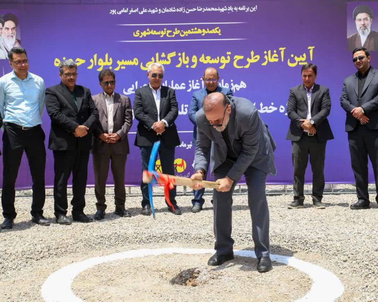 به گزارش حاشیه سود به نقل از کرنا، محسن تویسرکانی در این آیین، ضمن گرامی‌داشت یاد و خاطره شهدای انقلاب اسلامی، به‌ویژه شهدای مقاومت و شهیدان حسن‌زاده شادمانی و امامی‌پور، اظهار کرد: نام‌گذاری پروژه‌های شهری به نام شهدا، موجب برکت و انگیزه مضاعف در مسیر خدمت‌رسانی به شهروندان شده است.