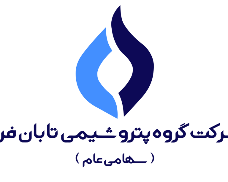 به گزارش حاشیه  سود به نقل از روابط عمومی گروه سرمایه‌گذاری اهداف، بر اساس اطلاعیه شرکت بورس اوراق بهادار تهران، سهام این شرکت پس از احراز شرایط پذیرش، از ۶ مردادماه ۱۴۰۵ با نماد «تابان» و کد ۴۴۱۱۱ در بخش محصولات شیمیایی بازار دوم بورس درج شده است.
