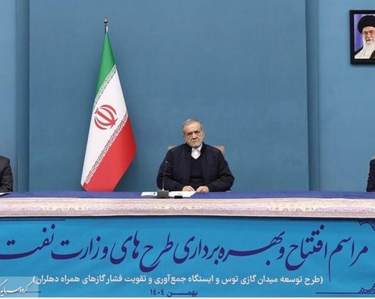 به گزارش حاشیه سود به نقل از روابط عمومی گروه سرمایه گذاری اهداف ، محسن پاک‌نژاد، وزیر نفت روز (دوشنبه، ۲۰ بهمن) به صورت ویدیو کنفرانسی از ایستگاه تقویت فشار دهلران با حضور رئیس‌جمهوری بهره‌برداری کرد و در ادامه این مراسم اظهار داشت: امروز شاهد آغاز بهره‌برداری از ایستگاه تقویت فشار گاز دهلران هستیم.