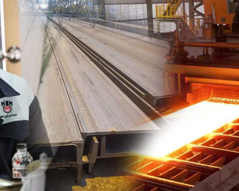 به گزارش حاشیه سود: تحول مدیریتی که از حدود یک سال پیش با حضور سید اردشیر افضلی و تصمیمات سازنده‌اش آغاز شد، با تکیه بر انسجام داخلی و به‌کارگیری مهارت منابع انسانی، رفته‌رفته آثار خود را نشان داده است. اکنون این روند با تولید دو محصول مهم استراتژیک برای نخستین بار در کشور، یعنی ریل معدنی TH40 و ناودانی بال شیب‌دار نمره ۳۰، نمود عینی بیشتری یافته است.