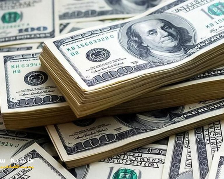 به گزارش حاشیه سود، براساس اعلام مسئولان دولتی حدود ۲۰۰ قلم کالا از فهرست ارز ۲۸۵۰۰ تومانی مرتبط با سیاست تثبیت ارزی خارج شده‌اند.